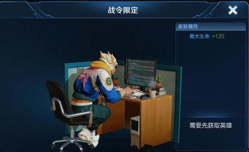 典韦战令爆料最新视频,全新视频揭示神秘技能与战术解析 第1张 典韦战令爆料最新视频,全新视频揭示神秘技能与战术解析 第1张