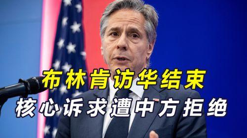 美联社最新爆料,最新爆料揭示重大国际事件内幕”  第3张