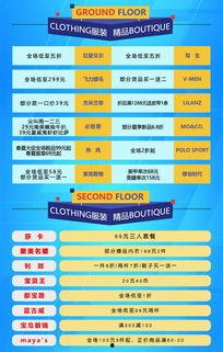 星期二娱乐爆料视频大全,精彩视频大盘点，笑料与泪点尽在其中  第3张