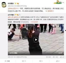 薛小婉早期爆料视频,揭秘娱乐圈不为人知的幕后真相  第1张
