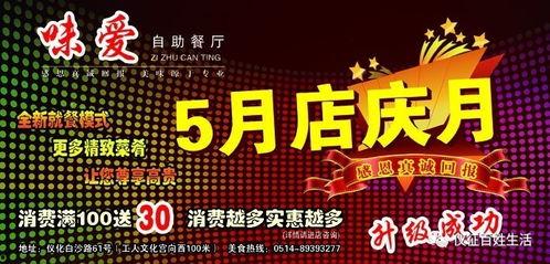 百姓日常爆料视频大全,日常爆料视频大全精选  第1张