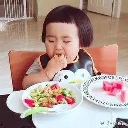 网红小视频吃瓜免费观看,免费观看，畅享娱乐时光  第3张